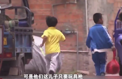 2014年，一18岁男孩买“玩具枪”惹大祸，一审被判无期徒刑