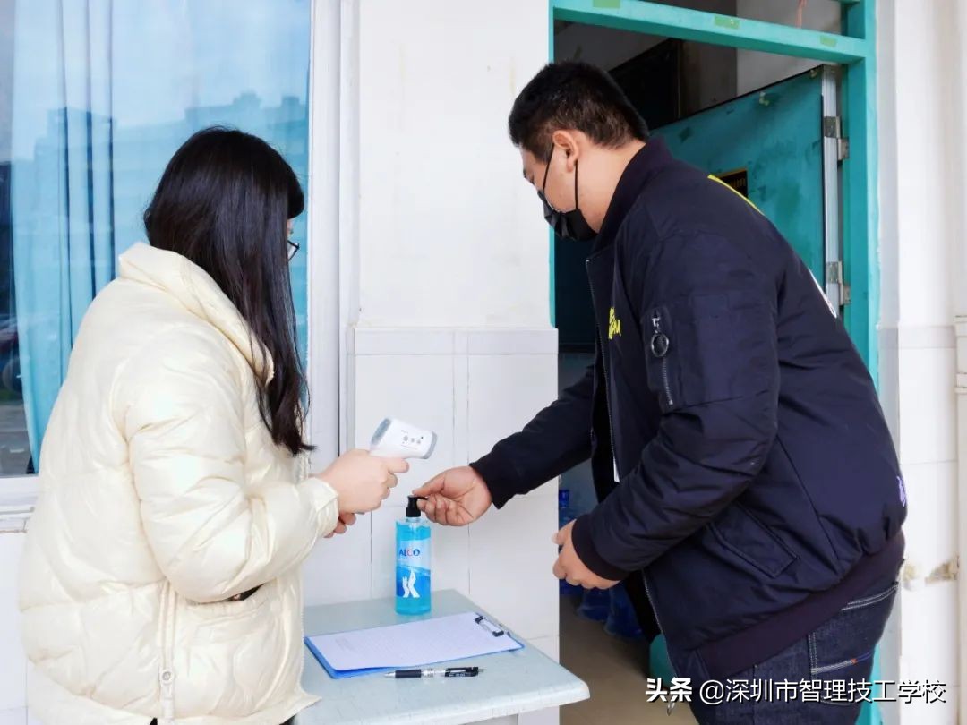 深圳市智理技工学校加强防疫工作 开启健康新学期