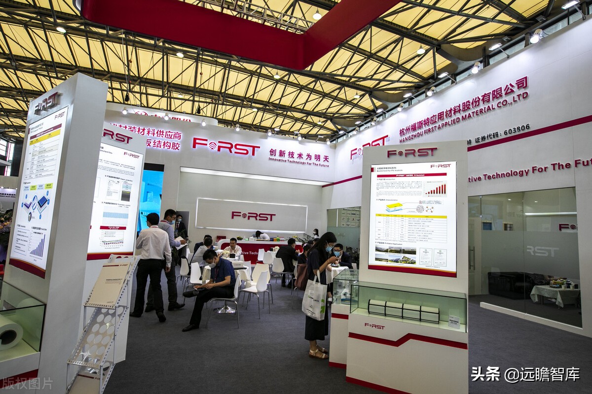 全球光伏胶膜王者，福斯特：盈利穿越周期，构筑新材料研发平台