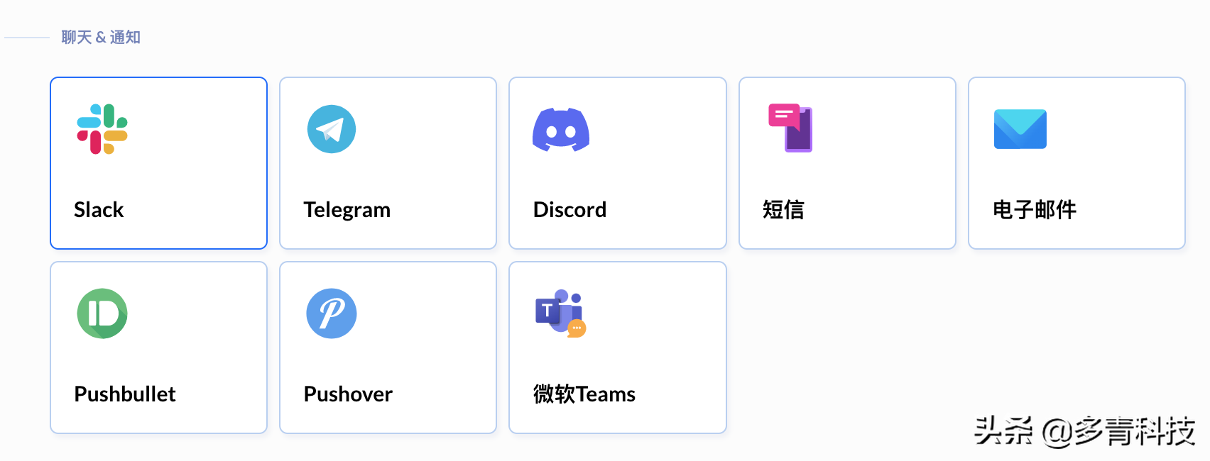 DevOps开发运维通过CI/CD使用Go语言部署应用程序