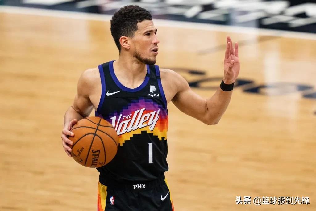 nba球星有哪些球人(美媒排NBA现役前25名球员：詹姆斯，库里未进前五，哈登未进前十)