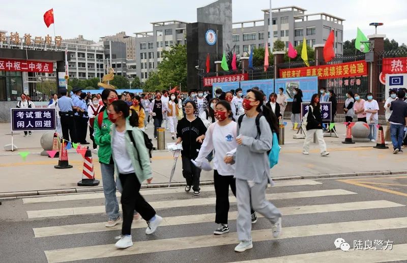 护航高考 | 陆良县公安局圆满完成2022年高考安保维稳工作