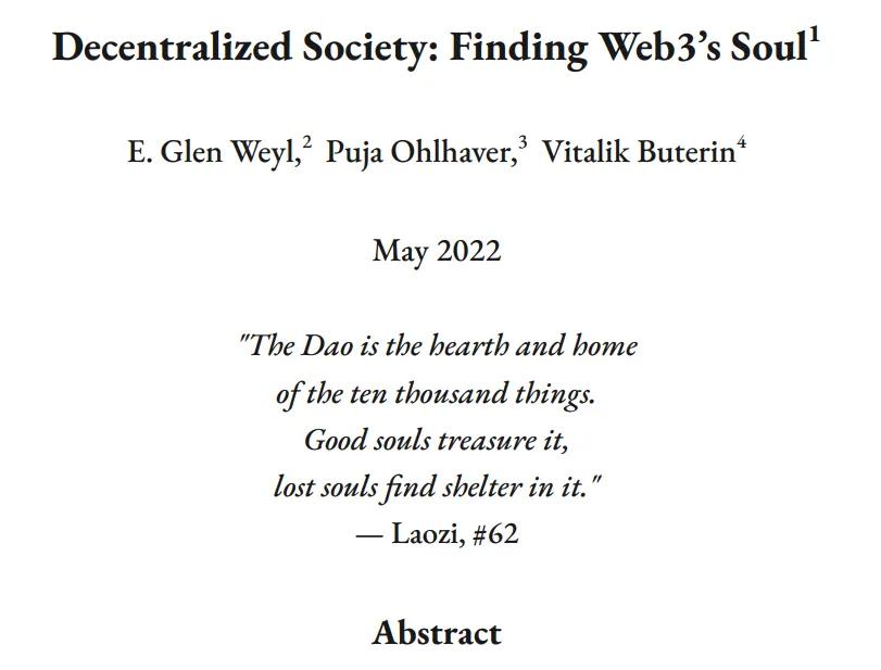 科普 | 什么是灵魂绑定代币SBT？有何价值？