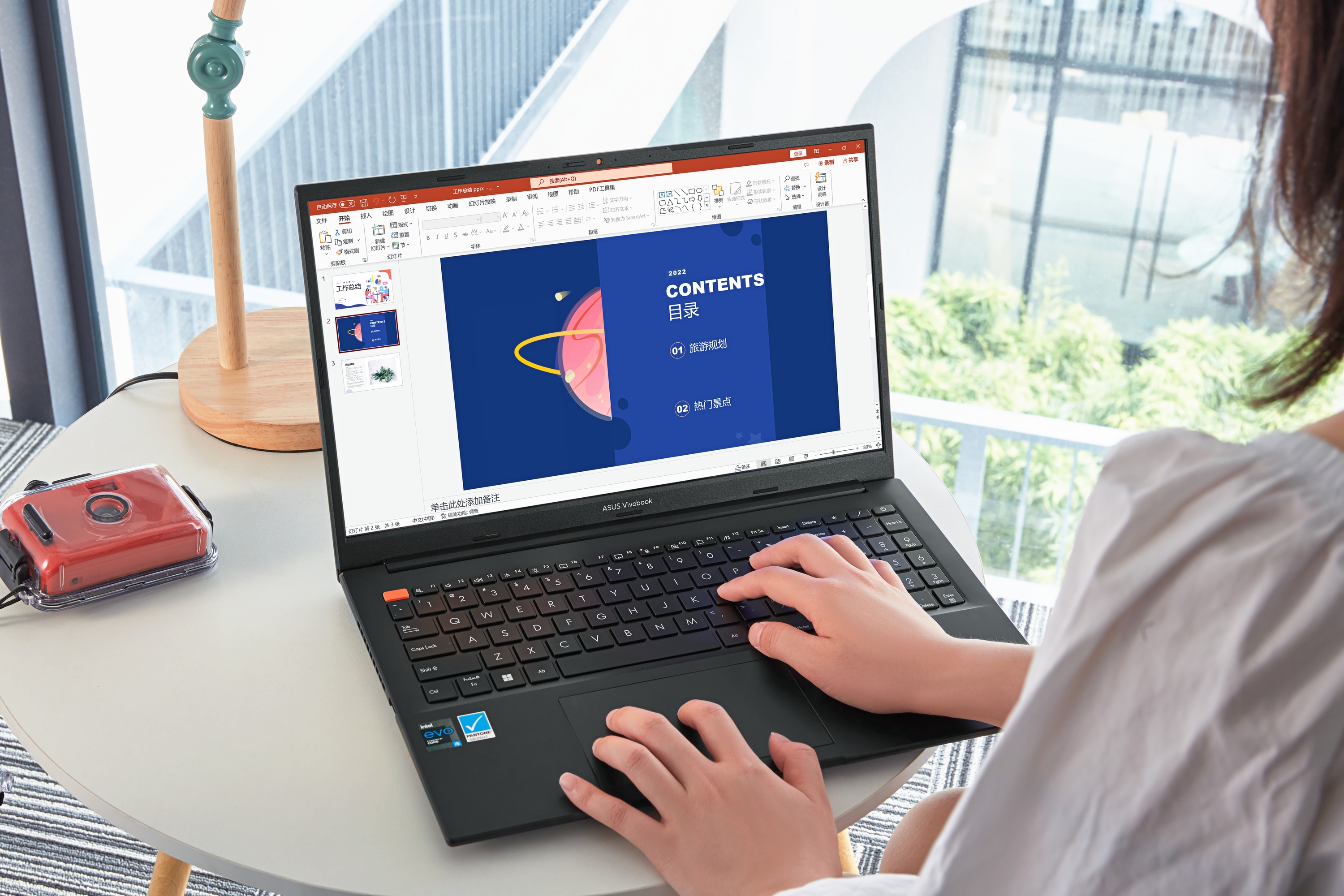 盘点三款好评率90%以上的热门轻薄本，性能都很强，618可优先考虑
