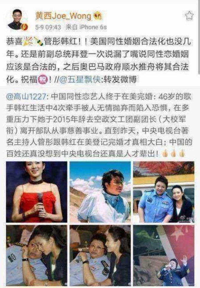 管彤：26岁进央视，41岁结婚，42岁当高龄产妇，今51岁被宠成公主