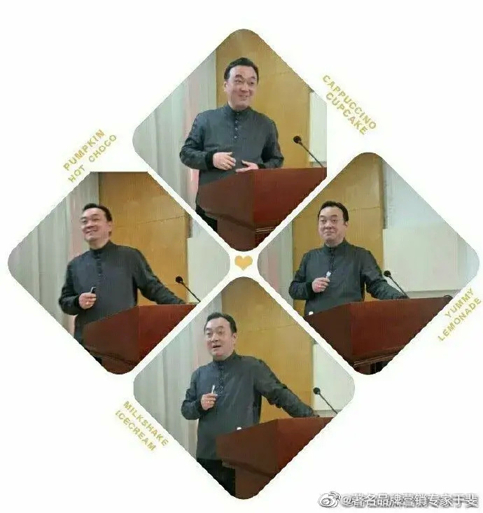 于斐老师谈：医院高绩效管理策略和文化自信！（五）