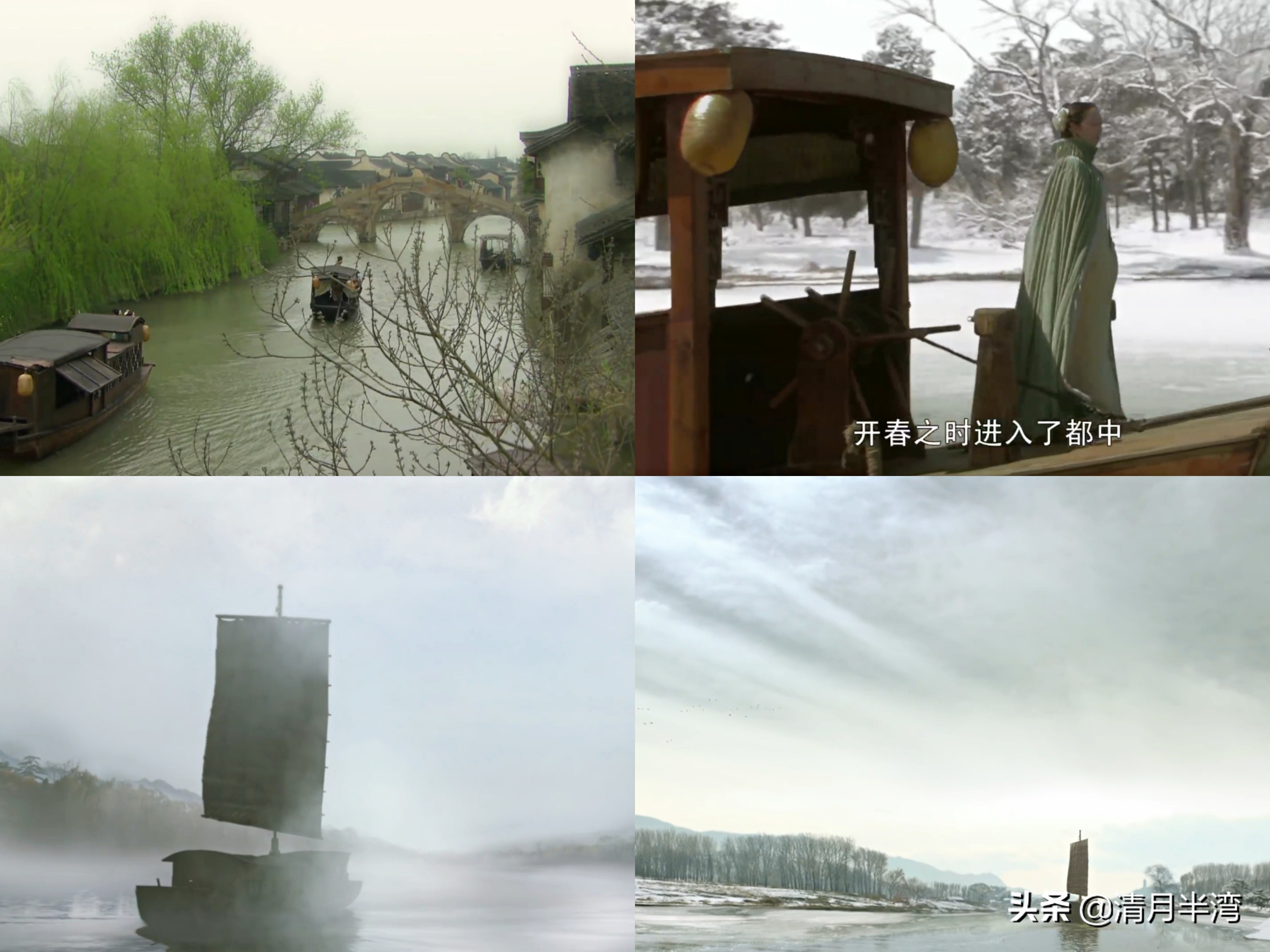 同样是演“林黛玉进贾府”，陈晓旭知书达礼，蒋梦婕宛若村姑进城