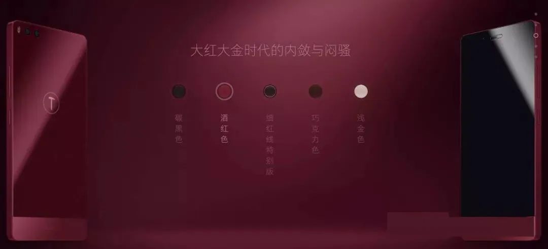 罗永浩的100句经典文案，够学好几年