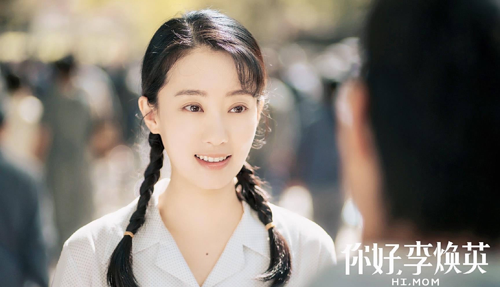 金鸡奖获奖名单出炉！张小斐获影后感谢贾玲，张译夺影帝实至名归