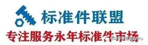 最新钢材出厂价格汇总:涨涨跌跌,还是钢厂说了算