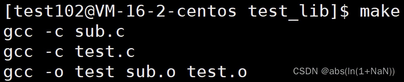 Linux 自动化构建工具 make/Makefile