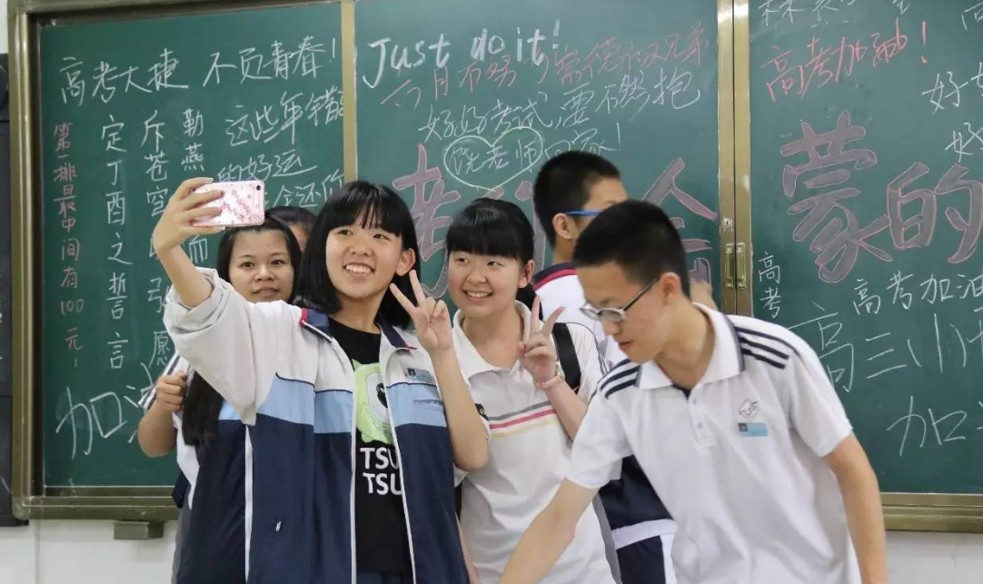 恭喜！山东省11名学子提前被清华北大录取，分别来自7所中学