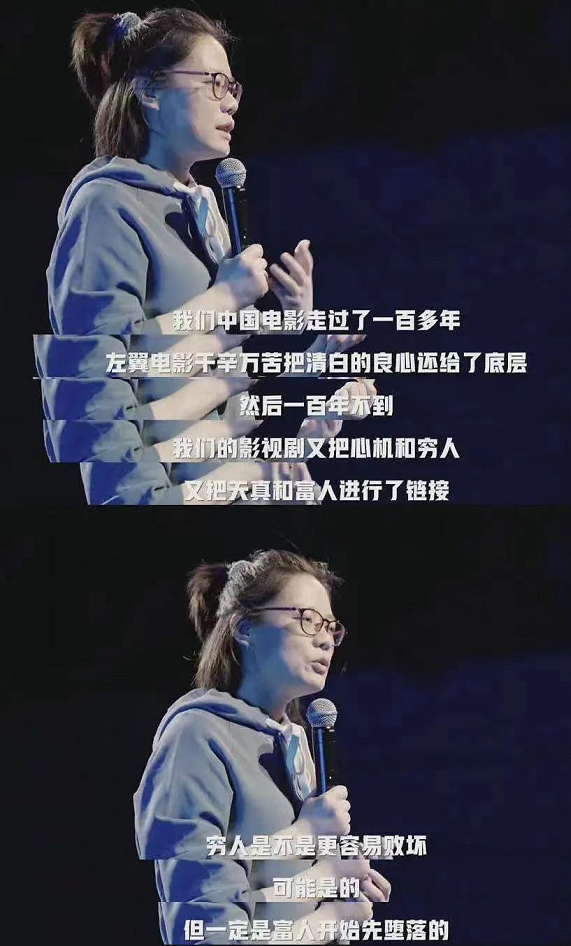 别装傻了，问题是明星考编吗？