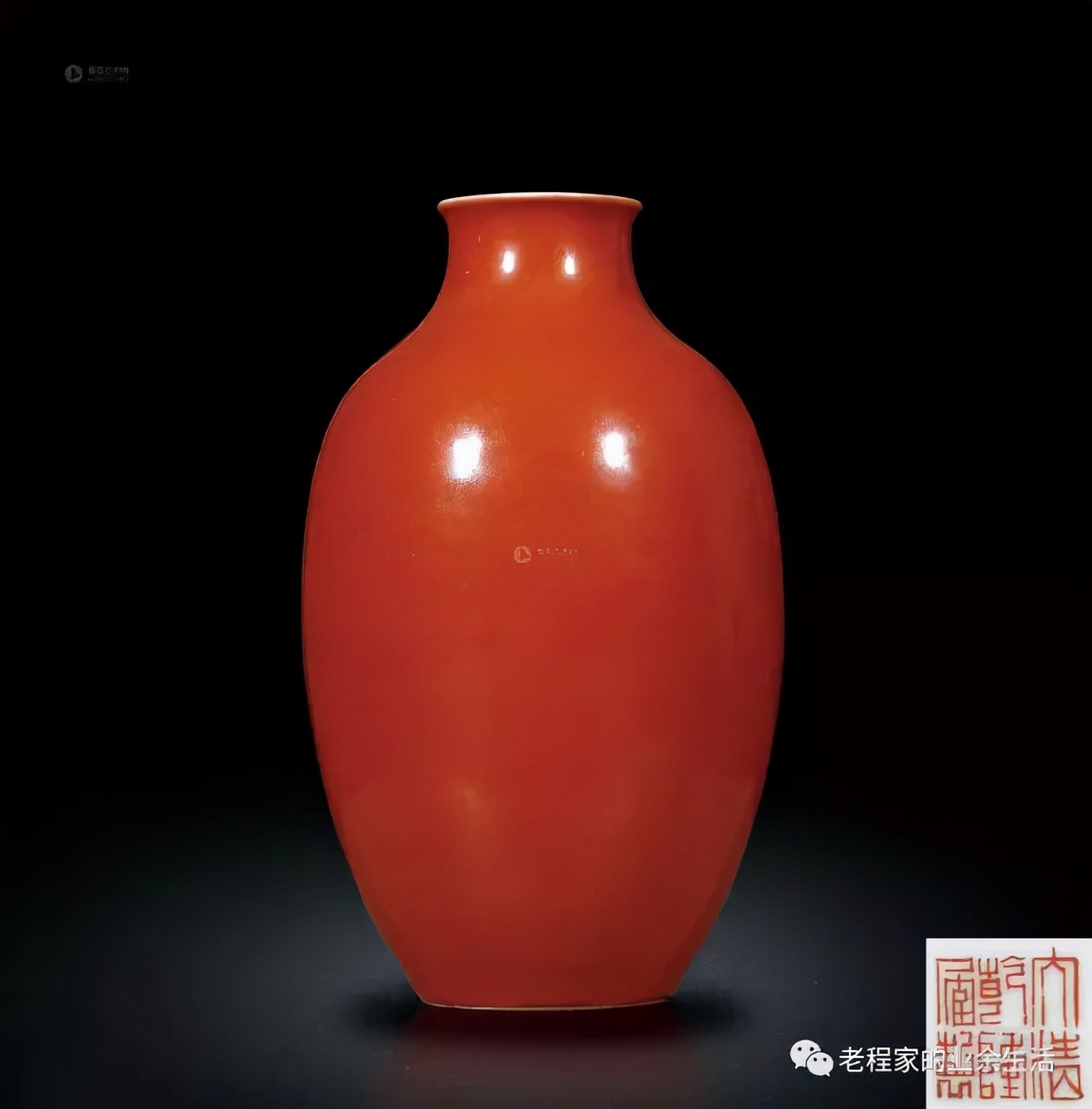 中国陶瓷历史文化简述（24）：瓷器常见名词术语（1）瓷器釉色