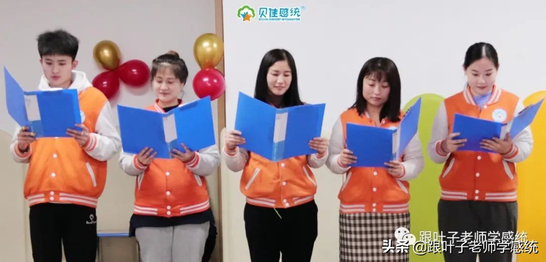 2022贝佳感统年会精彩瞬间 | 初心如磐，笃行致远，未来定如期而至