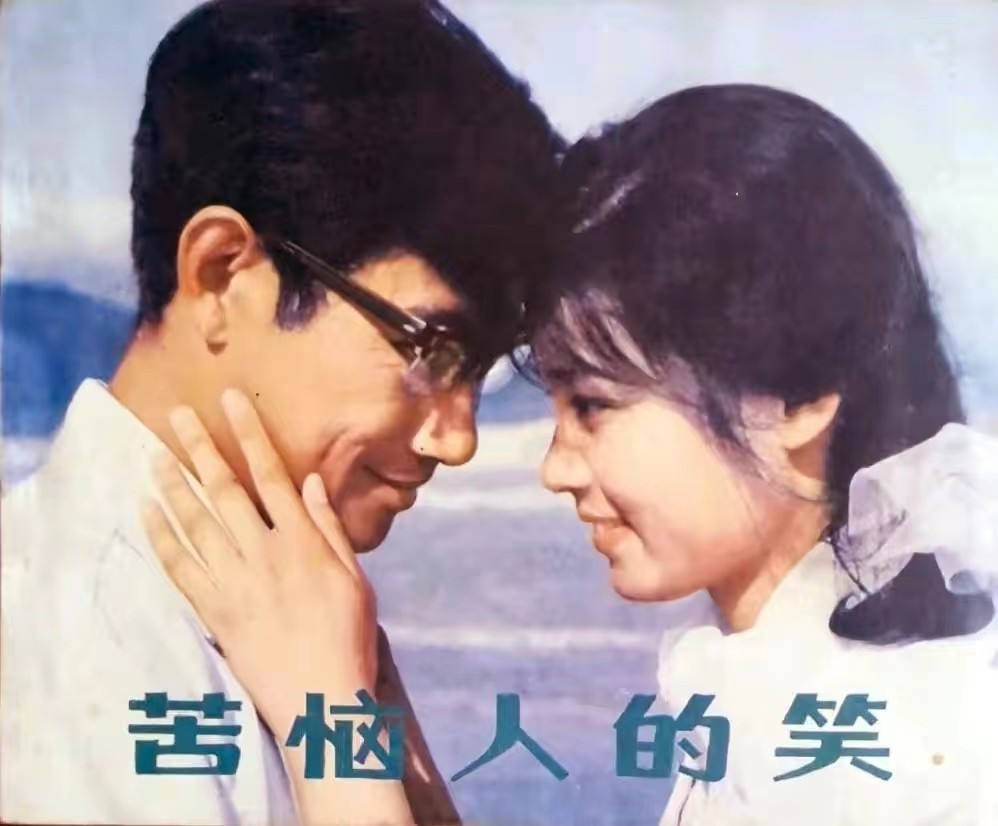 潘虹：离婚36年依旧单身，一生无儿无女，60岁以后有了烦心事