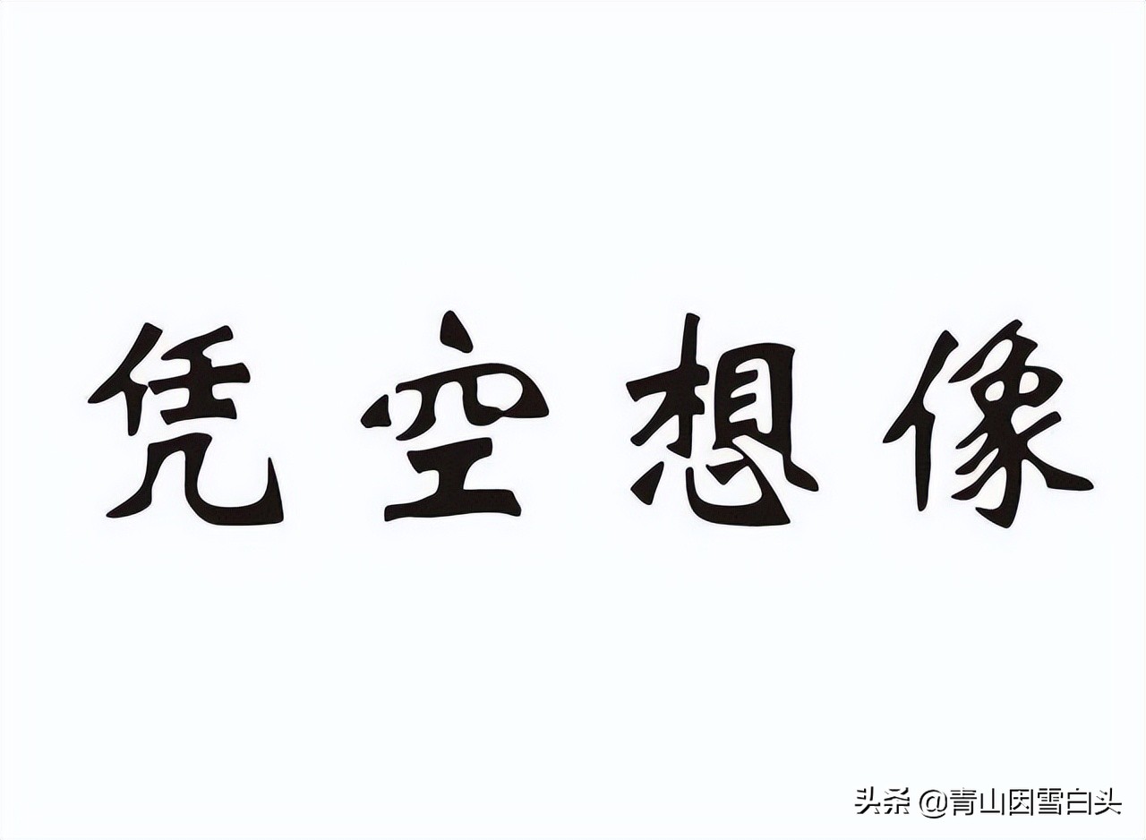 容易赔了夫人又折兵！盘点9个被网红带偏的农村创业项目