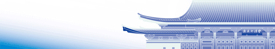 浙江大学全球人才招聘，欢迎加盟！