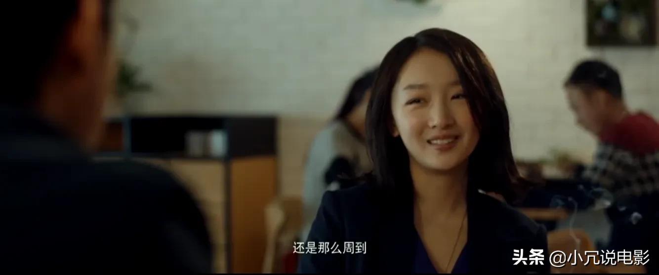 电影《七月与安生》，让出来的爱情幸福吗？七月与安生都没有