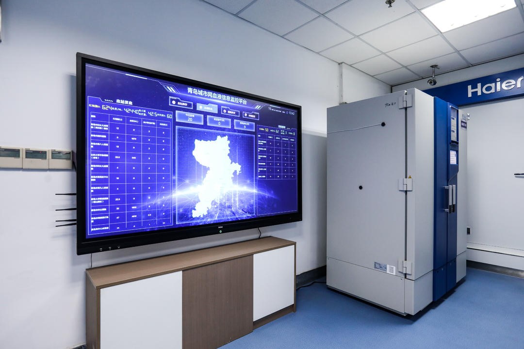 海尔生物血浆全自动出入库入选工信部医疗领域机器人应用优秀场景