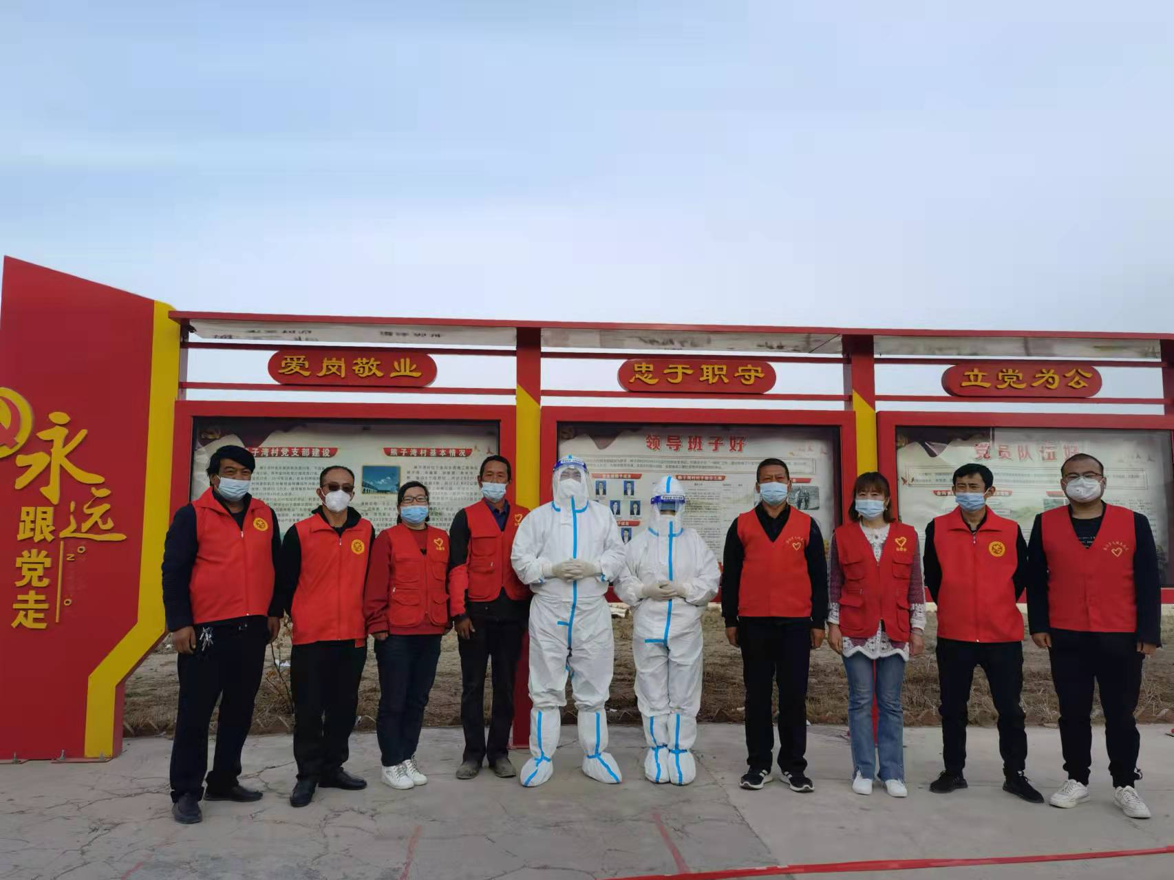 西固区金沟乡人大代表“战疫战贫”两不误