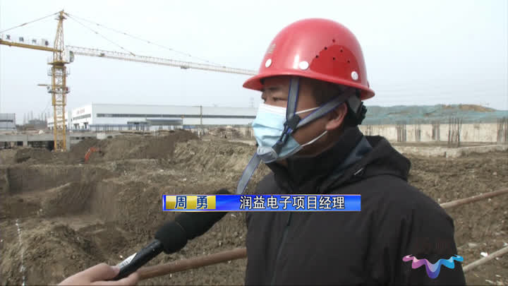 今年已开工重大项目26个 邗江区：奋力推进重大项目建设“开门红”