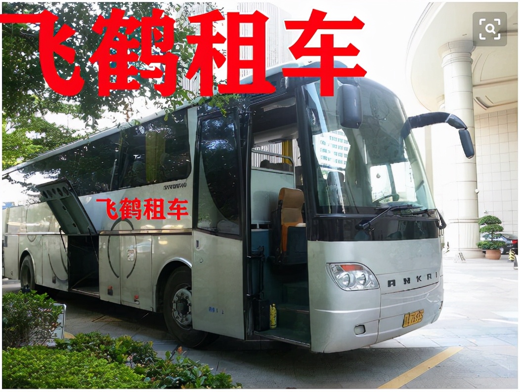 泰州旅游租大巴车全程都需要注意什么？