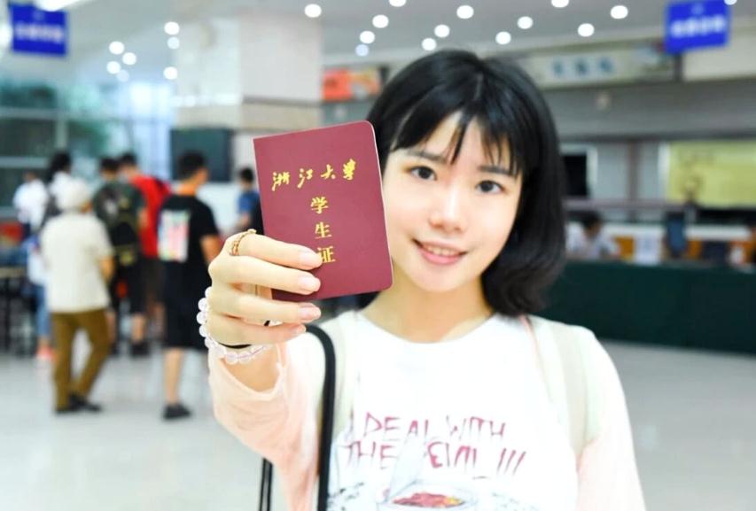 正部级大学（副部级）