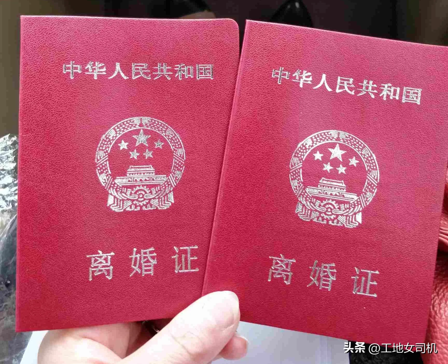 离婚后的第一天,会有什么感觉?