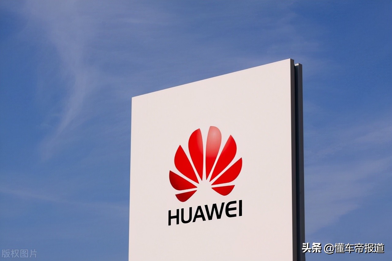 懂车周报｜大众欲收购华为自动驾驶部门？比亚迪发布新LOGO