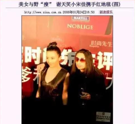 表面“人间清醒”，实际生活却一团糟，这些女星实在令人尴尬