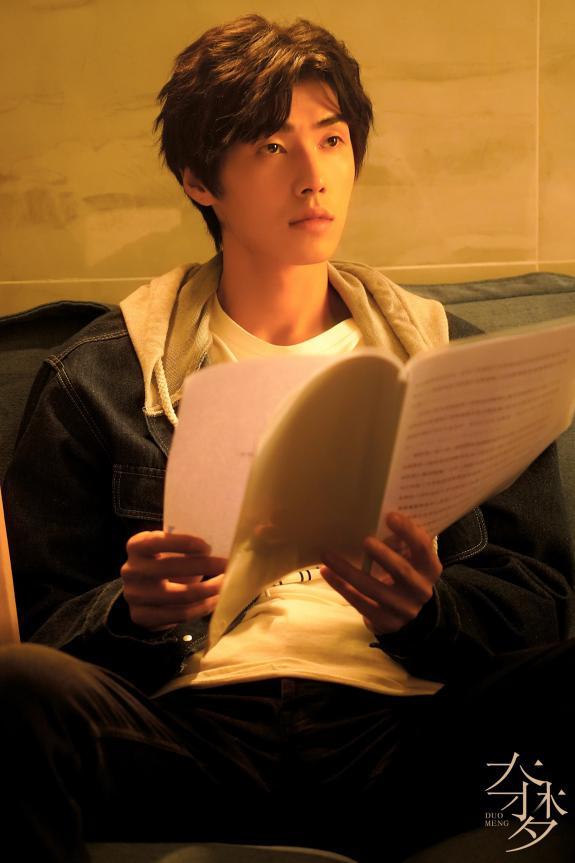 《从零到一的爱情》圆满收官 肖凯中双面人生戏外生彩