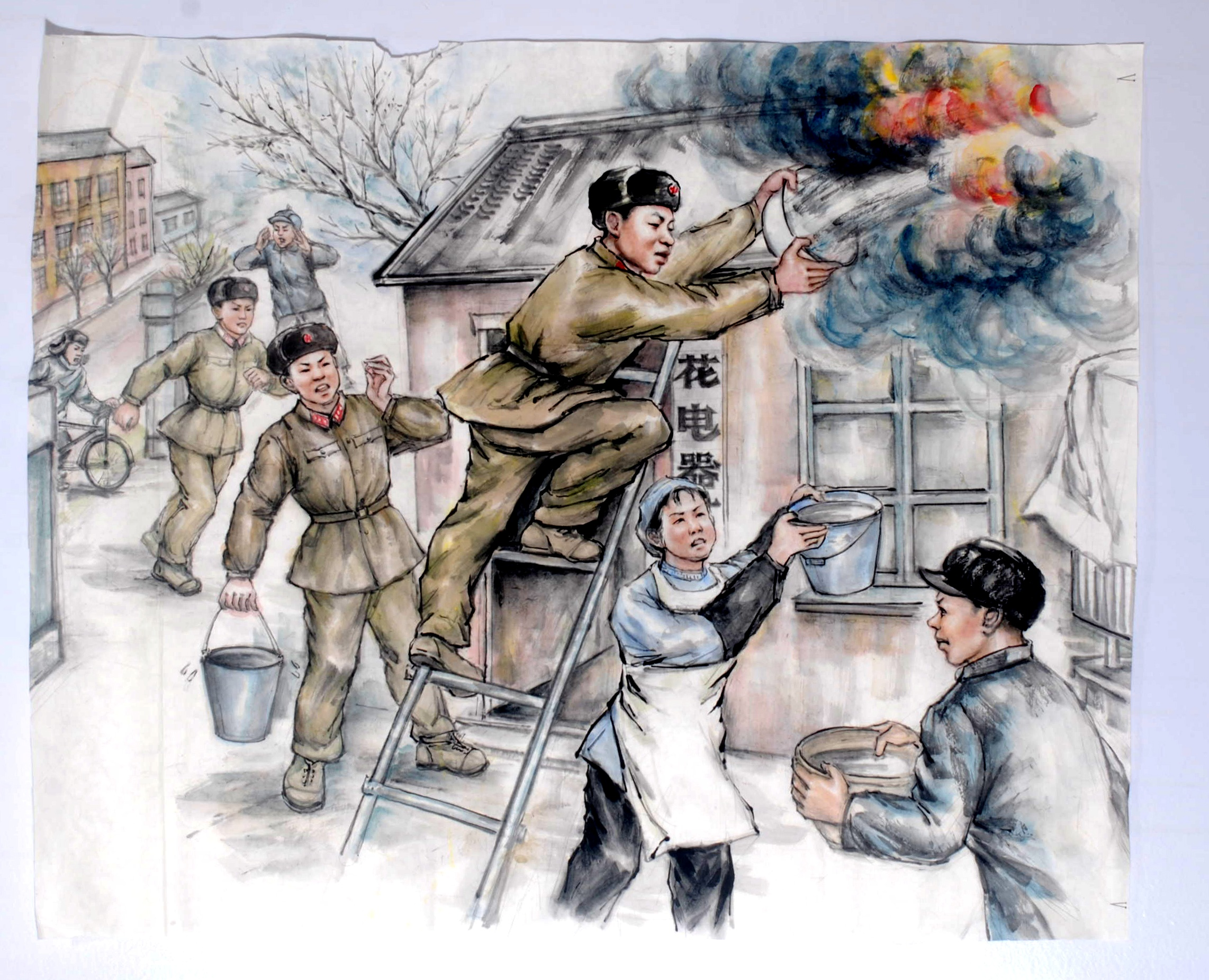 Ԫ  ׷߹ʲôԴĻ̬ȣ