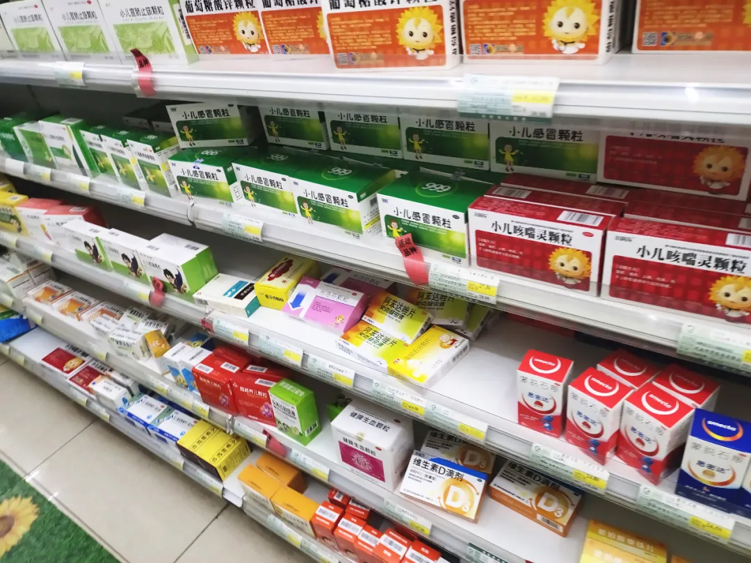 《营销氛围打造》—武汉利民堂大药房连锁店长技能培训课圆满结束