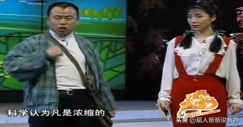 上海春季高考作文题出炉，感觉有点难写，看看你会不会？