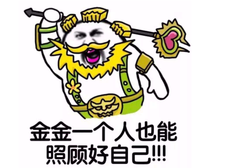 王者荣耀怎么知道哪个英雄是你的本命英雄？