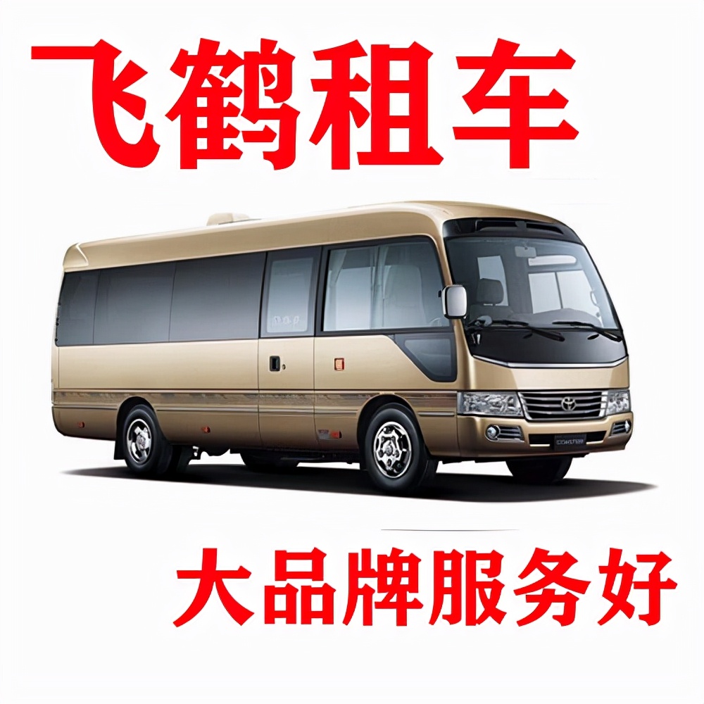在泰州租车都需要考虑到哪些呢？有哪些小技巧？