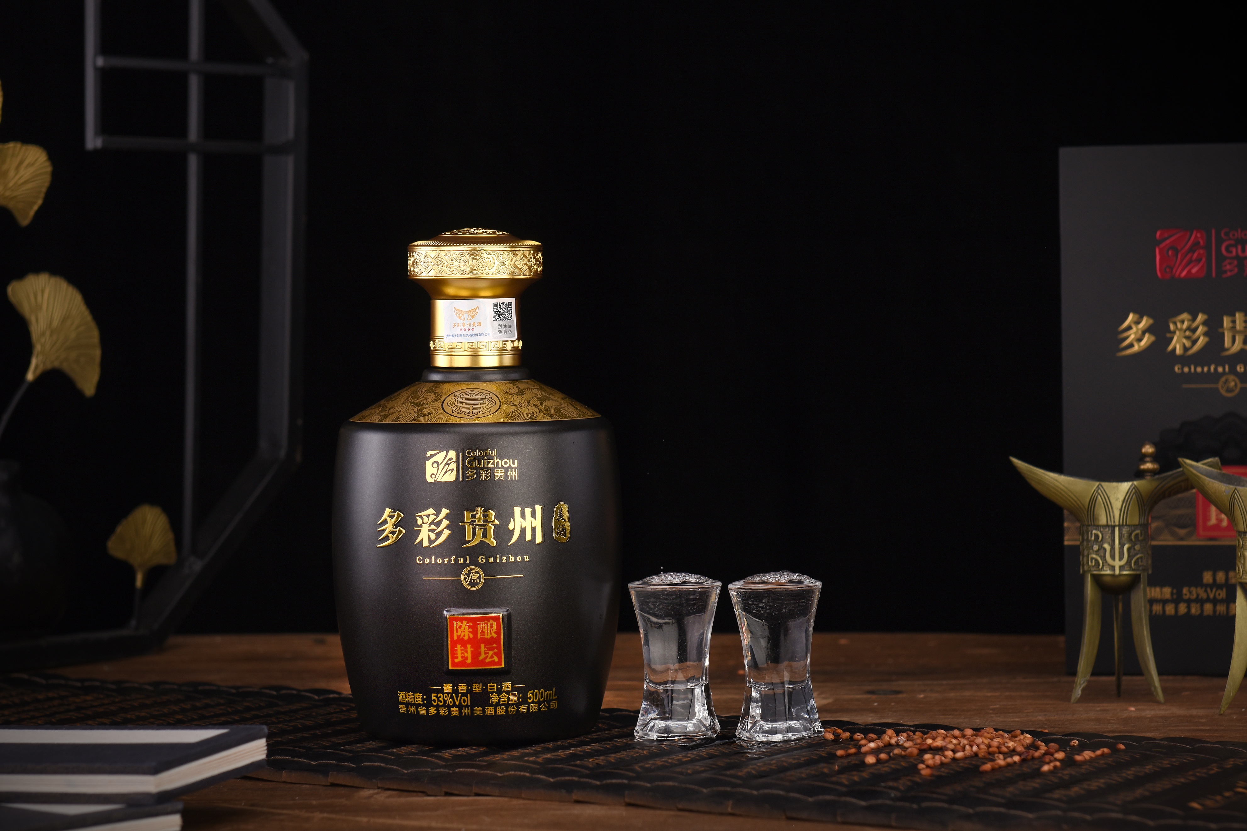 1950名酒汇:茅台镇酱香酒产品推荐系列三(酒友必看,建议收藏)