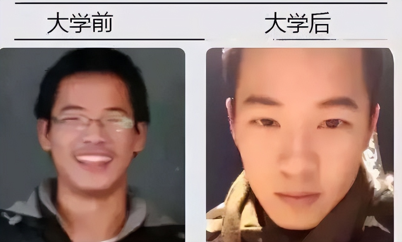大一VS大四颜值对比，前后变化堪比“换头”，幸好性别对上了