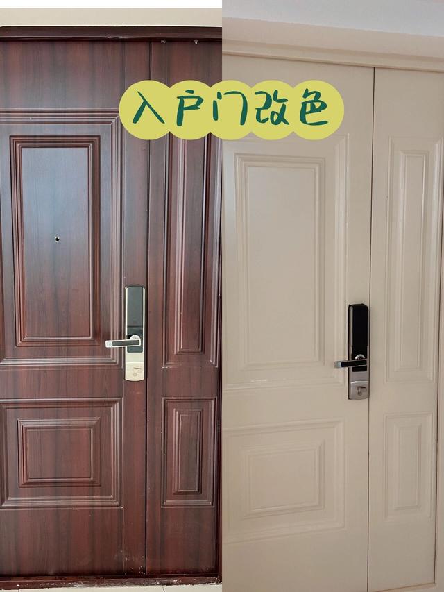 晒晒我的装修省钱大法，连一向节俭的父母都自叹不如：你太抠门了