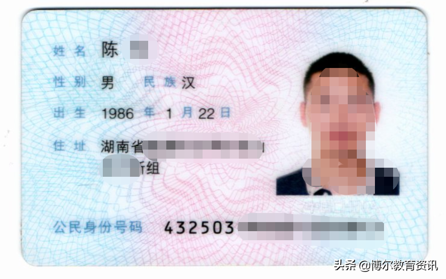 速看！湖南省消防設(shè)施操作員職業(yè)技能鑒定報(bào)名操作指南