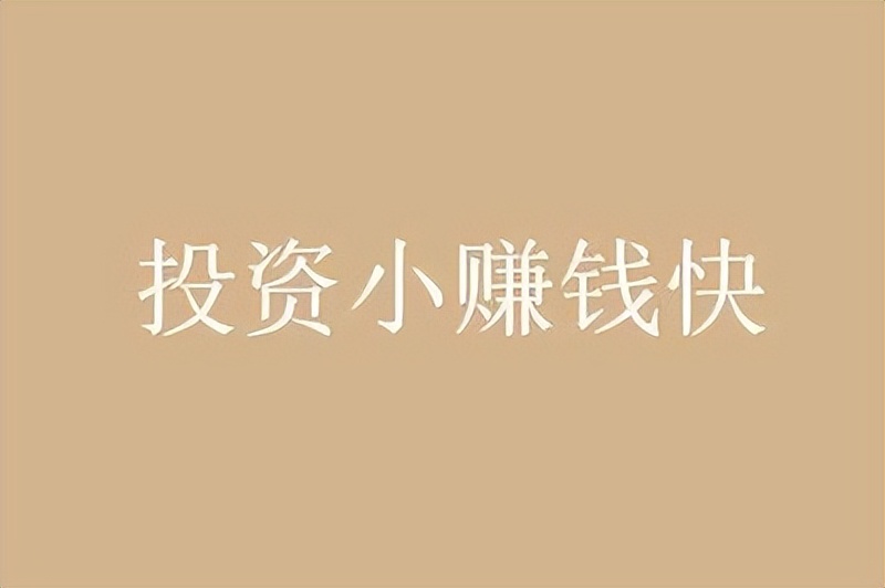 装修公司网上接单平台哪个好？装修平台口碑好