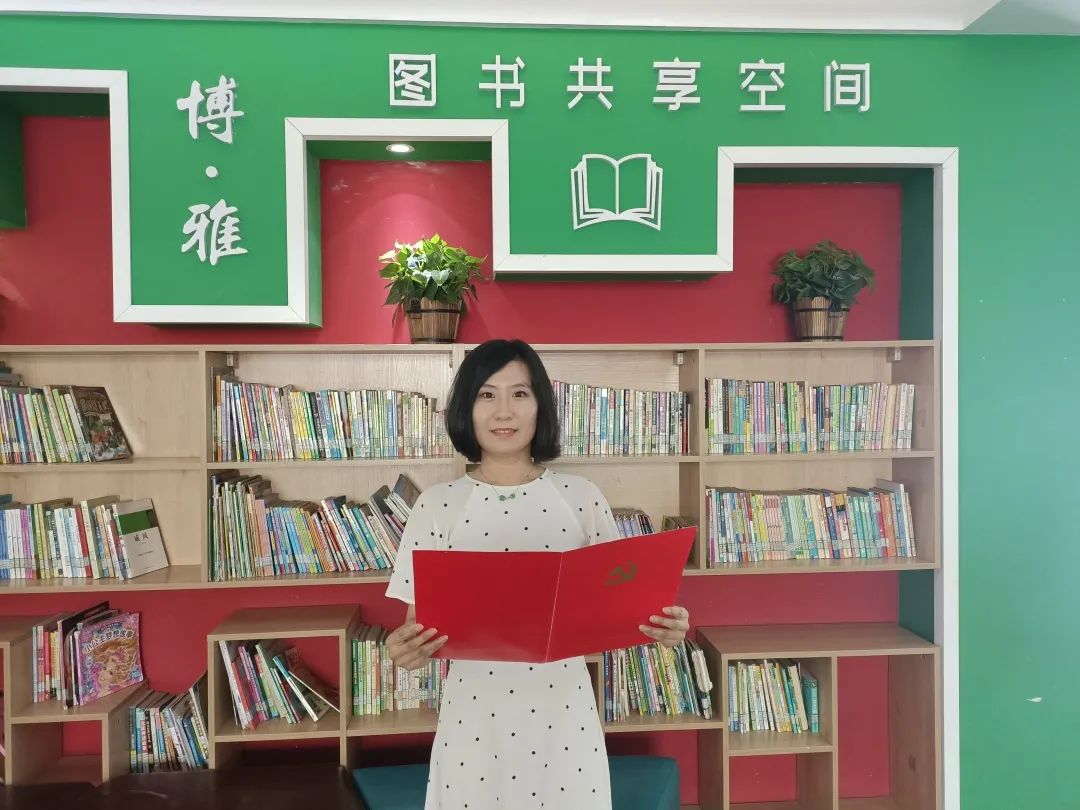 「国旗下演讲-小学」科技改变生活