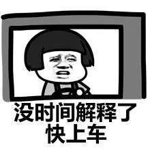 2910元起性价比高二手车推荐