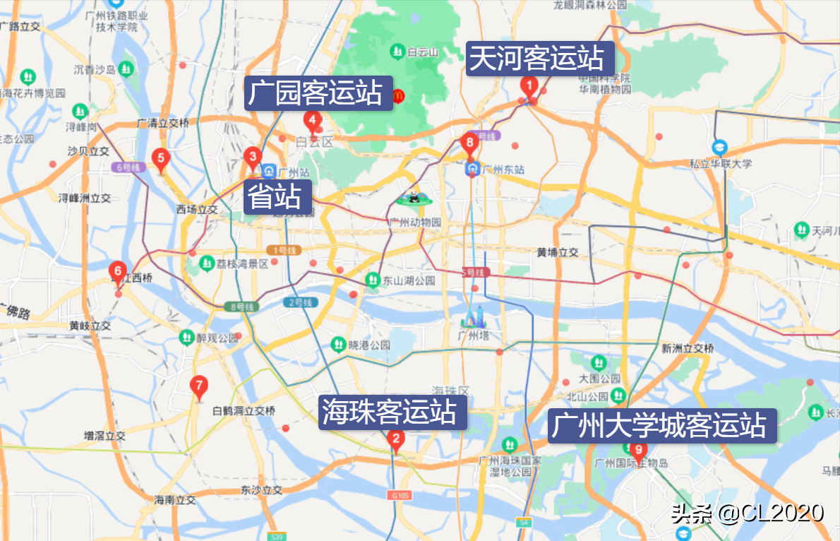 高考结束，吴川怎样上广州读大学？用什么交通工具？