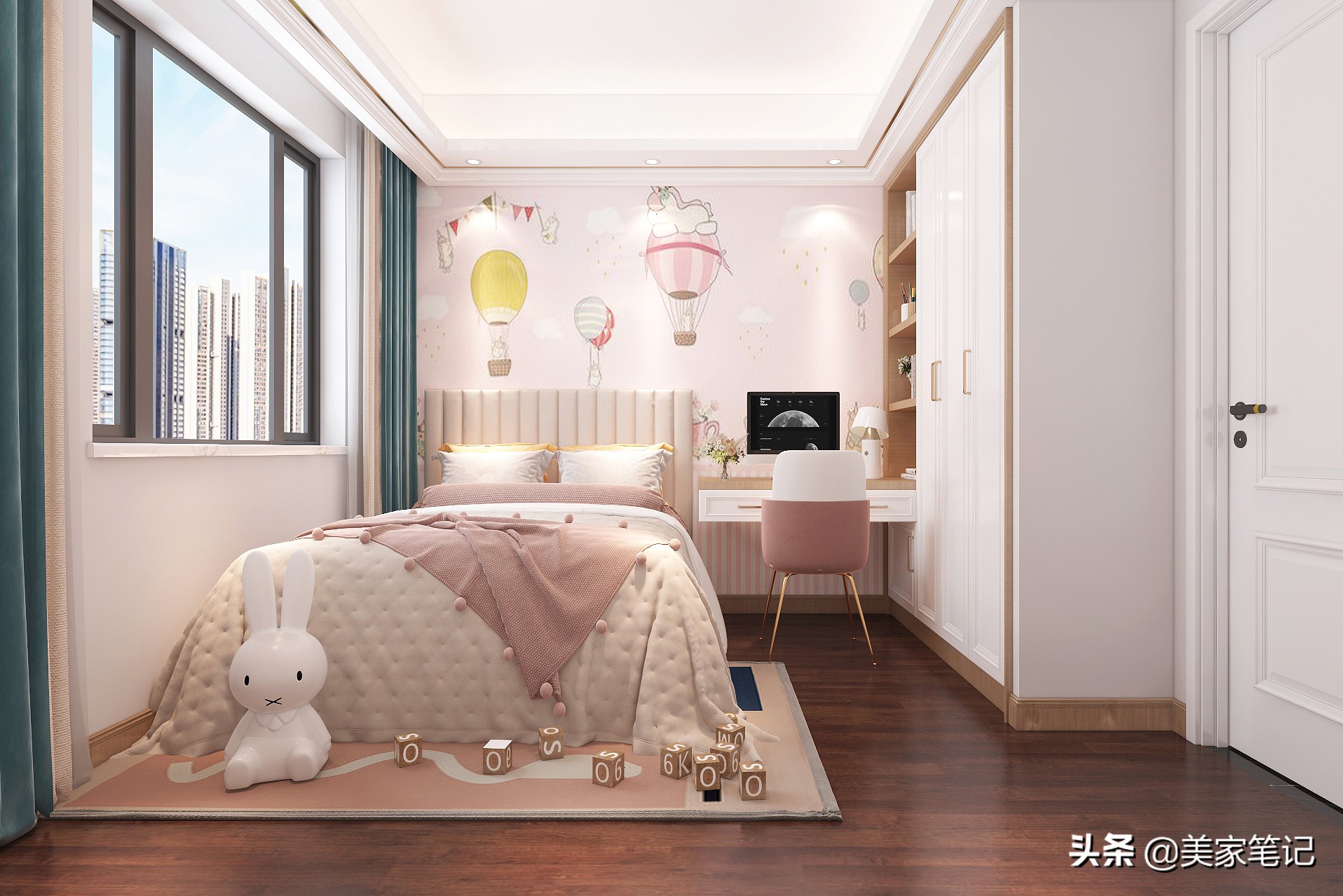 108小户型就该这样美，暖色调美式轻奢，不仅温馨时尚还有高级感