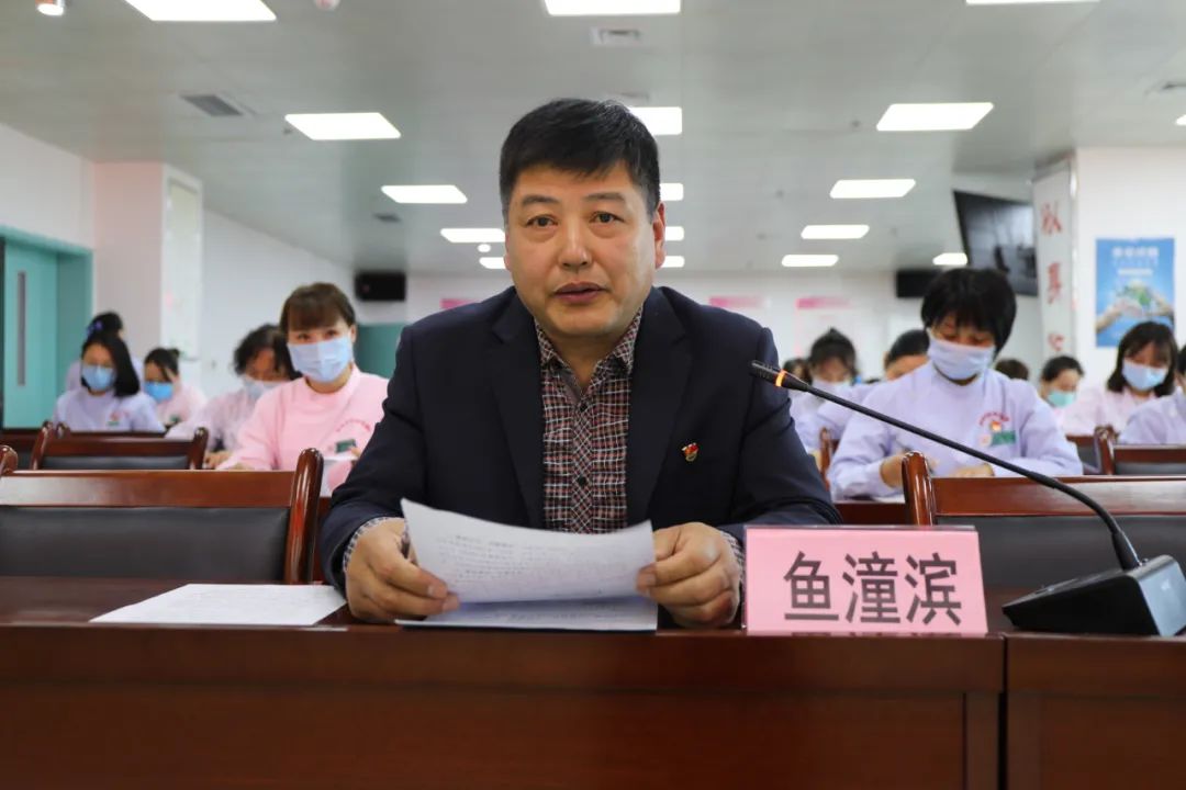 渭南市妇幼保健院组织干部职工签订文明行为承诺书