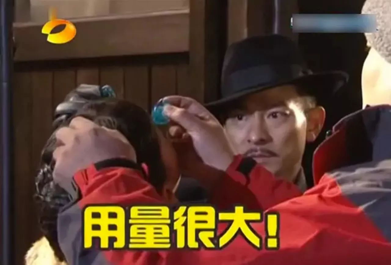 离婚才过2个月,杨颖四处受冷眼,她是否会念起黄晓明的好?