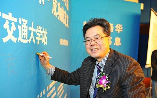 西南交通大学校长何川教授：国家奖拿到手软，为何年年落选院士？