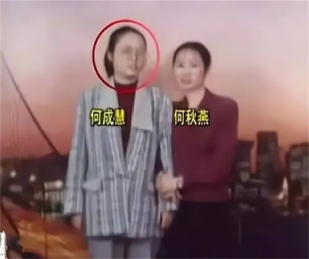 1995年的四川，老汉花120元买下女大学生，二人竟同住猪圈17年